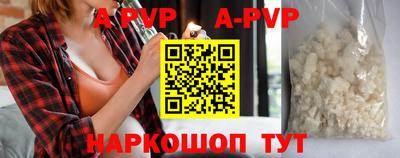 каннабис Нарткала