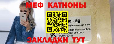 мдпв Наро-Фоминск