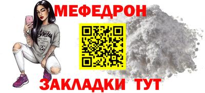 каннабис Нарткала