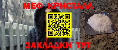 каннабис Нарткала