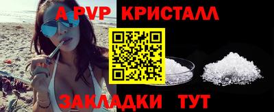 каннабис Нарткала