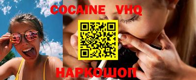 каннабис Нарткала