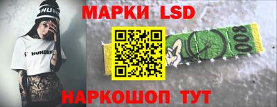 мдпв Наро-Фоминск