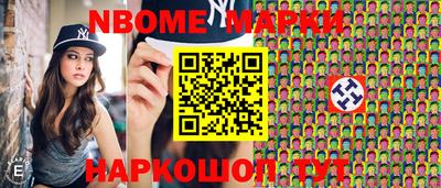 мдпв Наро-Фоминск