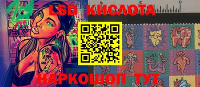 мдпв Наро-Фоминск