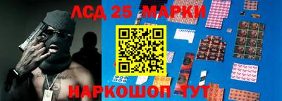 каннабис Нарткала