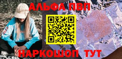 каннабис Нарткала