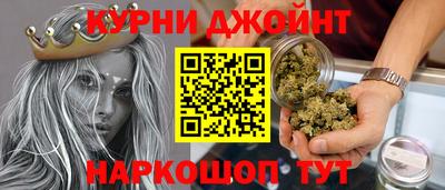 мдпв Наро-Фоминск