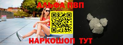 каннабис Нарткала