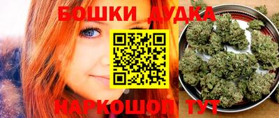 каннабис Нарткала