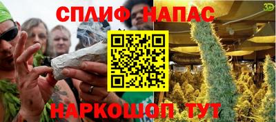мдпв Наро-Фоминск