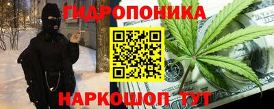 мдпв Наро-Фоминск