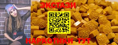 мдпв Наро-Фоминск