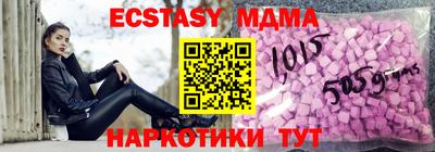 каннабис Нарткала
