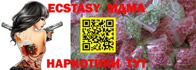 наркотики Нальчик