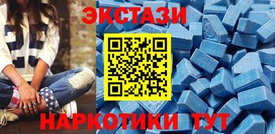 каннабис Нарткала