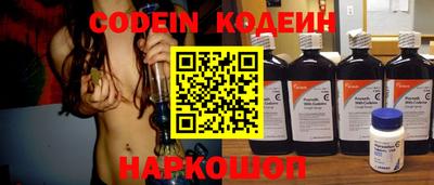 мдпв Наро-Фоминск