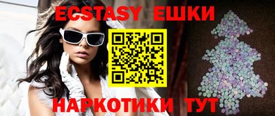 каннабис Нарткала
