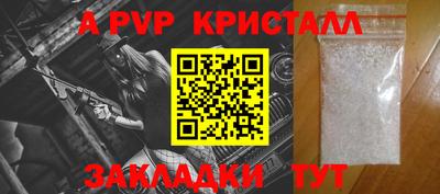 каннабис Нарткала