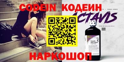 каннабис Нарткала