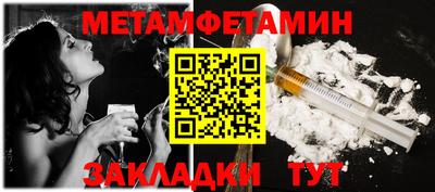 наркотики Нальчик