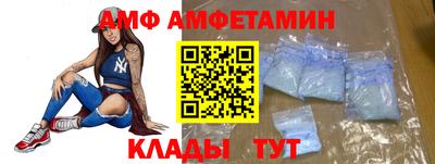наркотики Нальчик