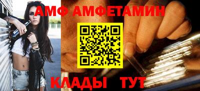 наркотики Нальчик