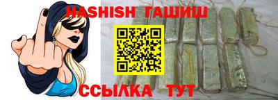 мдпв Наро-Фоминск