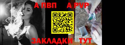 наркотики Нальчик