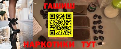 мдпв Наро-Фоминск