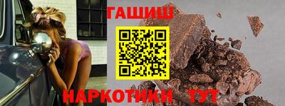 каннабис Нарткала